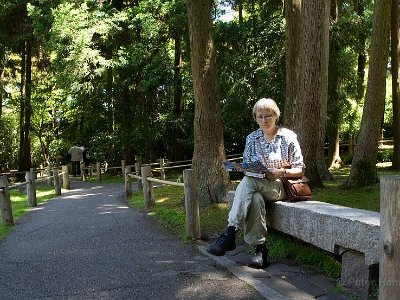 I Golden Gate park